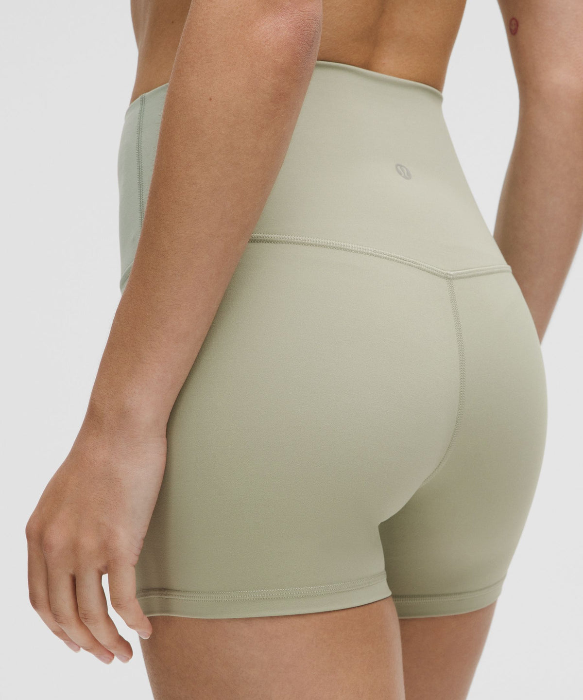 lululemon Align™ High-Rise Short 4"